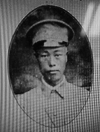 沈繼西